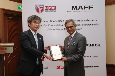 UPM Vice Chancellor, Prof. Dato' Dr. Mohd Fauzi Ramlan with Minister and Mission Deputy Chief, Japan Embassy, Yoshinori Kodama