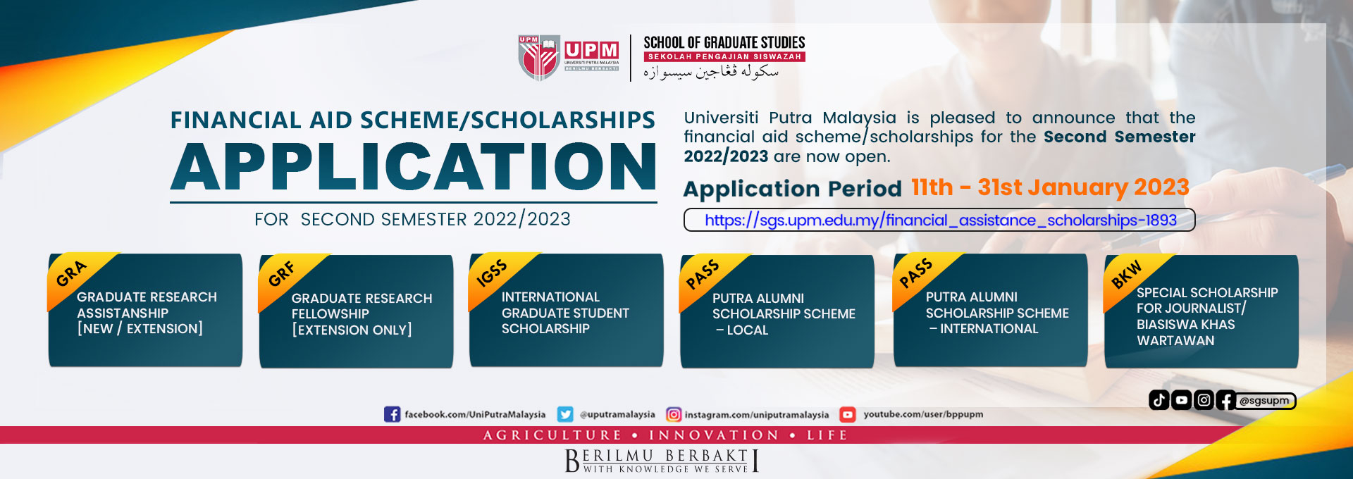 2023 Scholarship Sem 2 2022/23