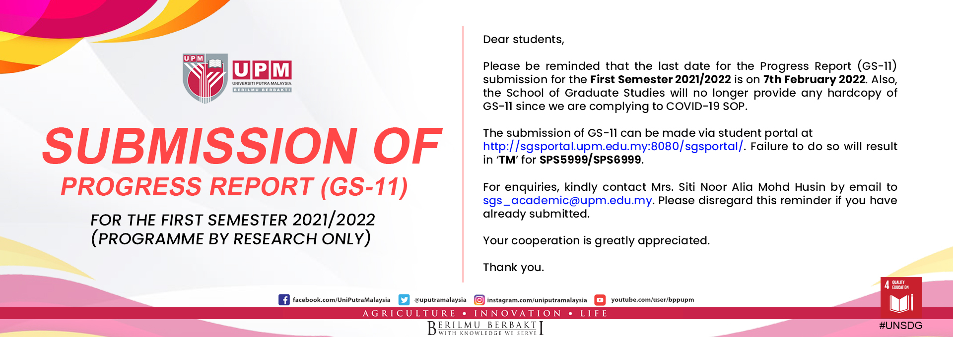 Submission of Progress Report GS11