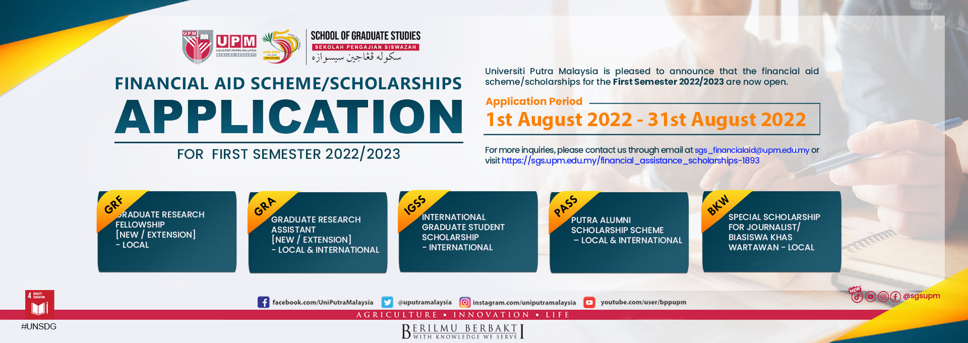 2022 Financial Assistance and Scholarships