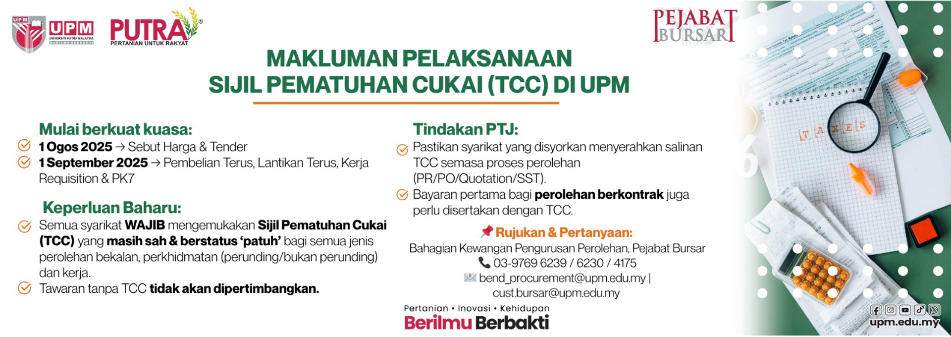2025 Cukai UPM